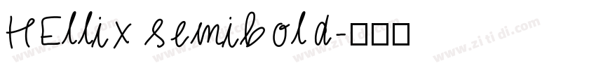 HEllix semibold字体转换